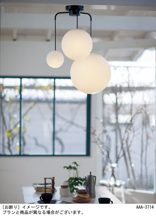 楽天市場】パナソニック 天井吊下型 LED（電球色） シャンデリア U