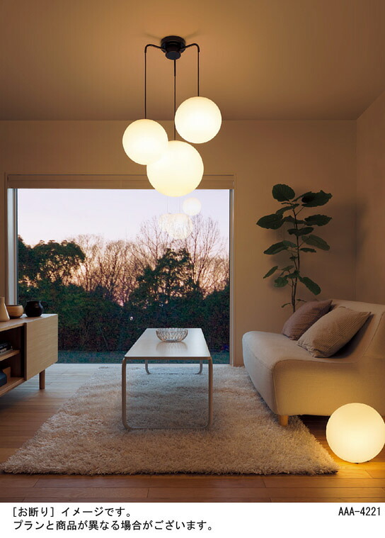 パナソニック シャンデリア MODIFY（モディファイ） LGB19321W