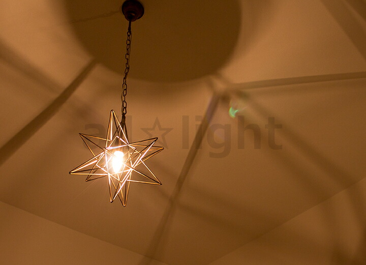 楽天市場】オーブ ペンダントライト 星（スター）型ワイヤーシェード