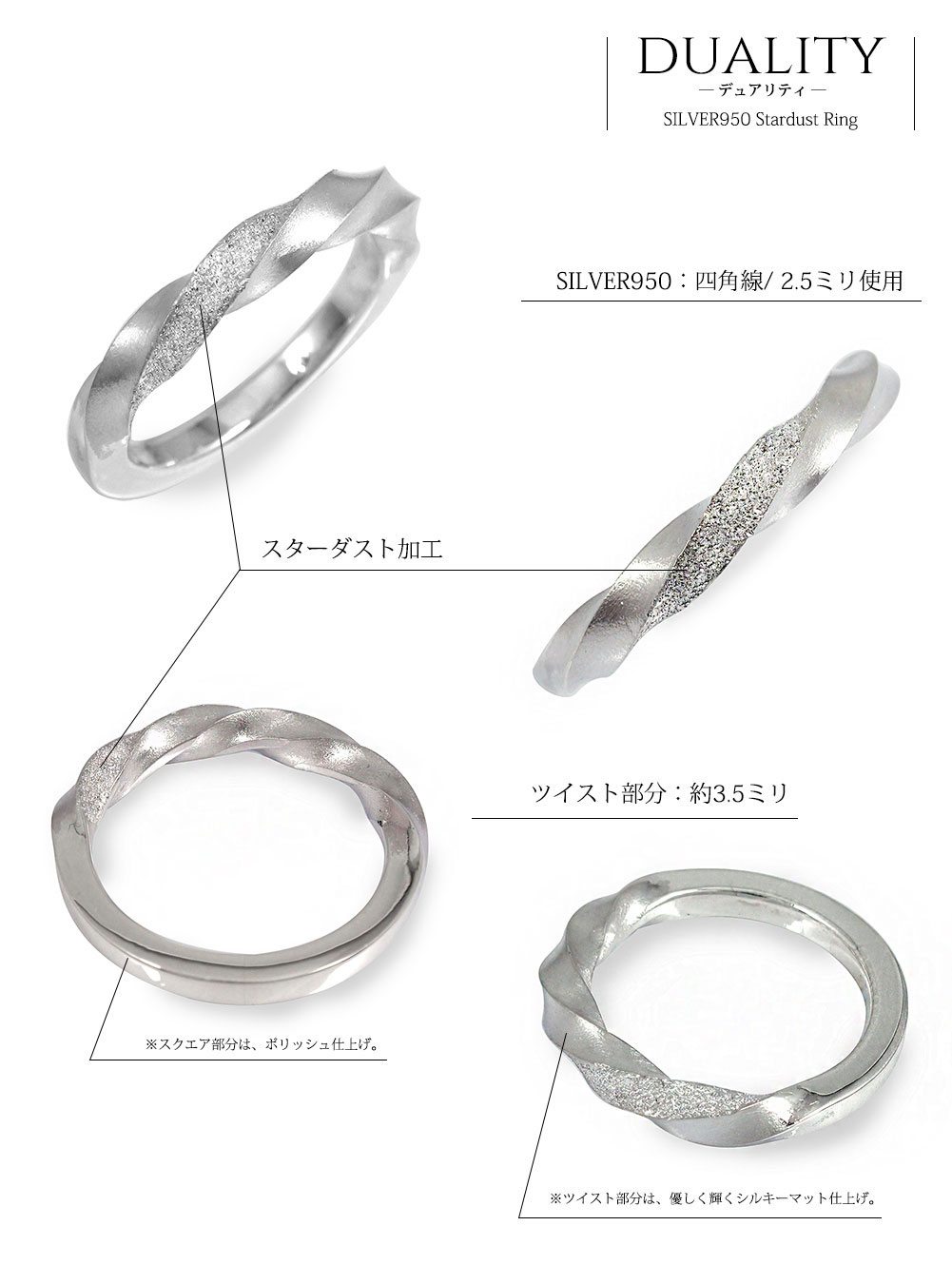 楽天市場】メンズリング 地金 シルバー925 地金 指輪 スターダスト