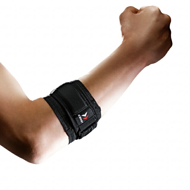 ひじ サポーター」の人気商品一覧 | 安い商品を通販サイトから探す