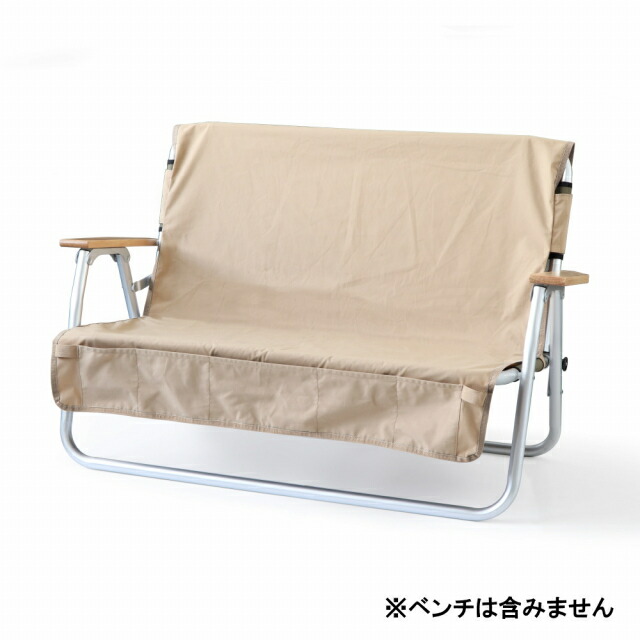 楽天市場】最大10％OFFクーポン 【3/4〜3/11】 イグニオ キャンプ