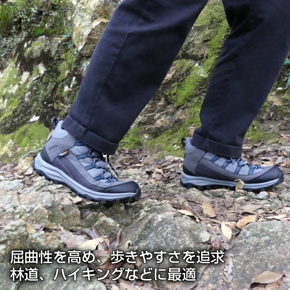 楽天市場】ティゴラ 新ハイキングMD L TR 7F-2004 GY レディース