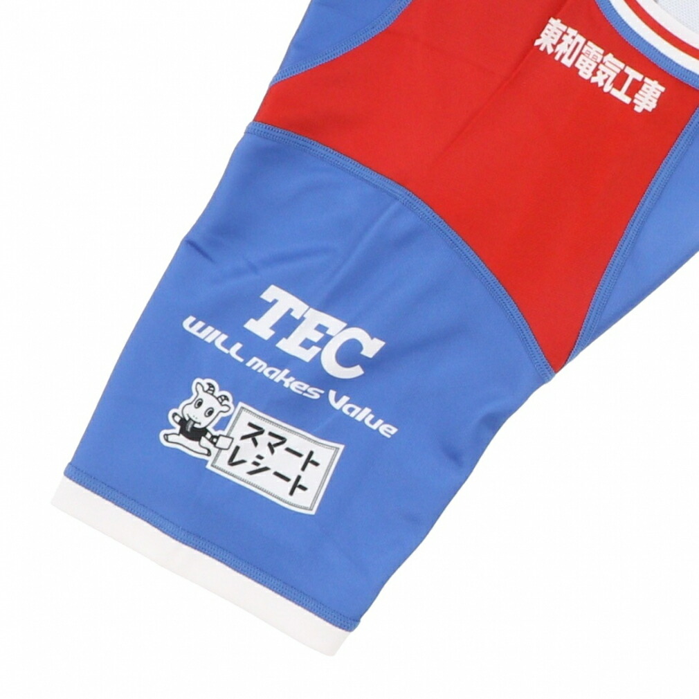 楽天市場】カンタベリー メンズ ラグビー 東芝ブレイブルーパス東京