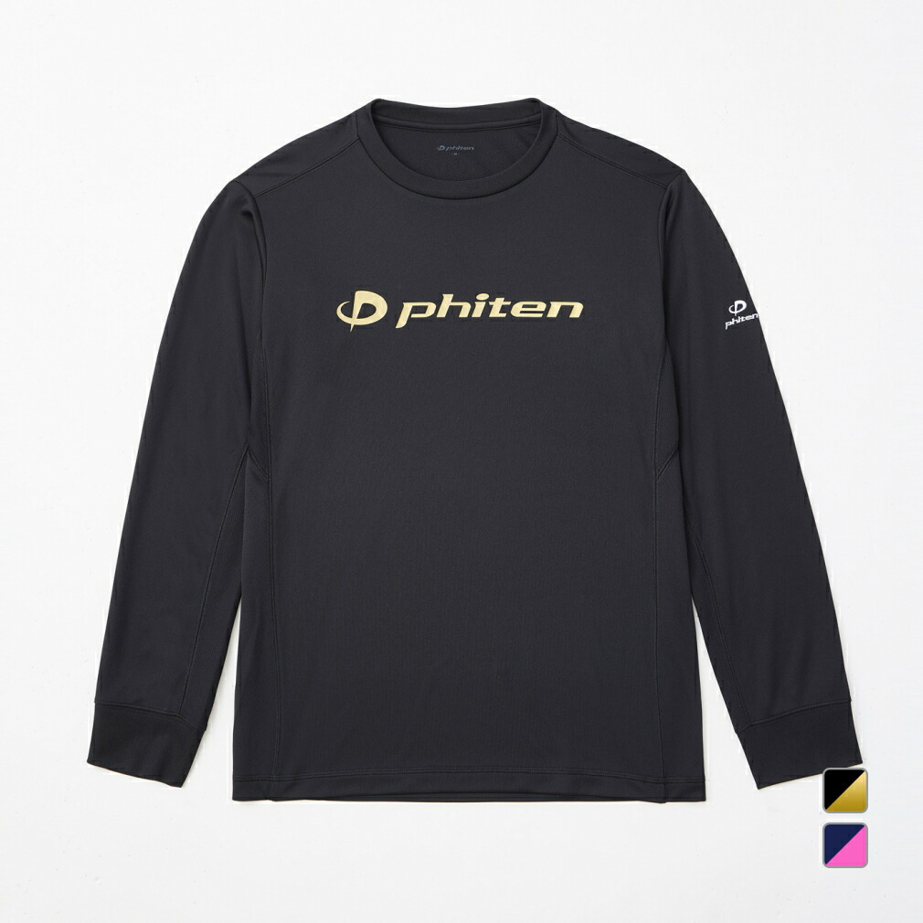 楽天市場】最大10％OFFクーポン 【3/4〜3/11】 ファイテン メンズ