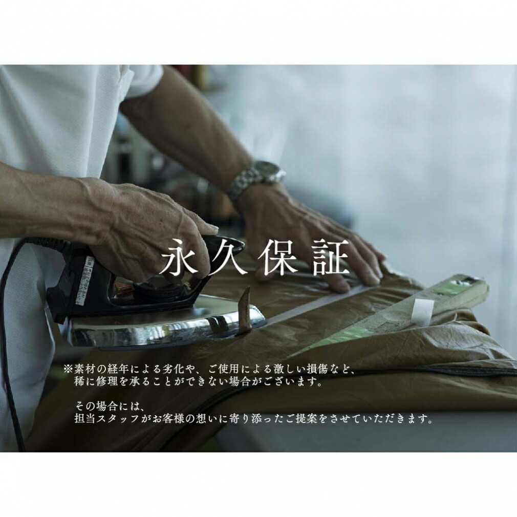 楽天市場】ステンレストレー1ユニット ブラック FES-085-BK キャンプ