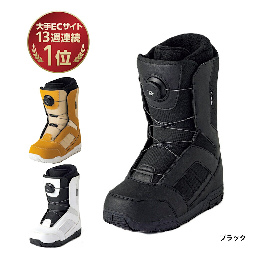 楽天市場】最大10％OFFクーポン 【3/4〜3/11】 キスマーク ジャフィ