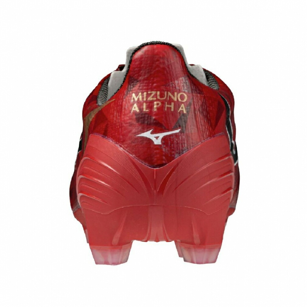 楽天市場】ミズノ MIZUNO α II PRO ミズノアルファ 2 プロ P1GA256460