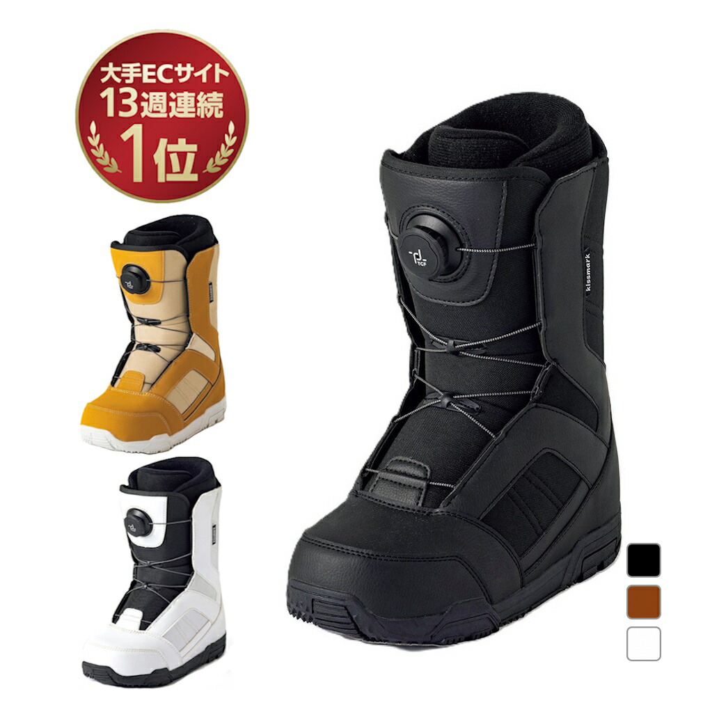 楽天市場】ホワイト（ブーツ｜スノーボード用品）：ウィンタースポーツ