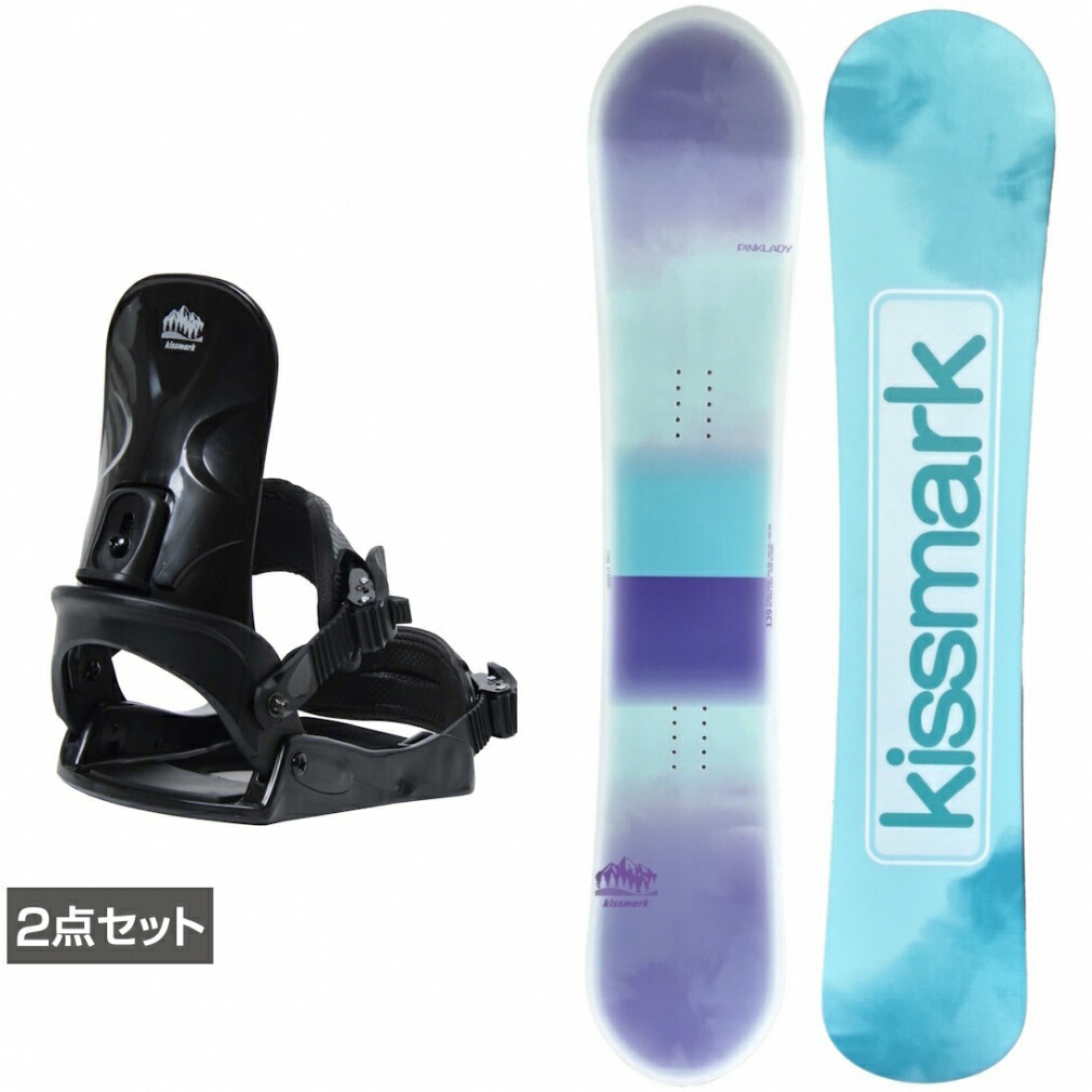 楽天市場】キスマーク ボード（スノーボード用品｜ウィンタースポーツ