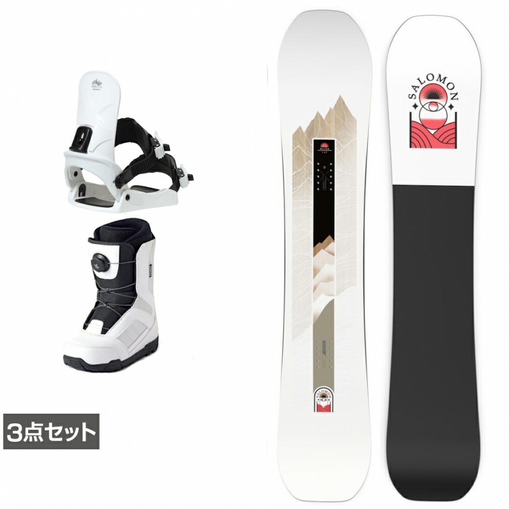 サロモン スノーボード 3点セット」の人気商品一覧 | 安い商品を通販