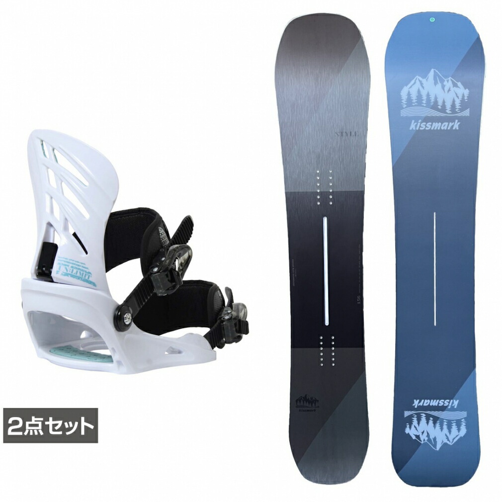 楽天市場】KISSMARK（スノーボード用品｜ウィンタースポーツ