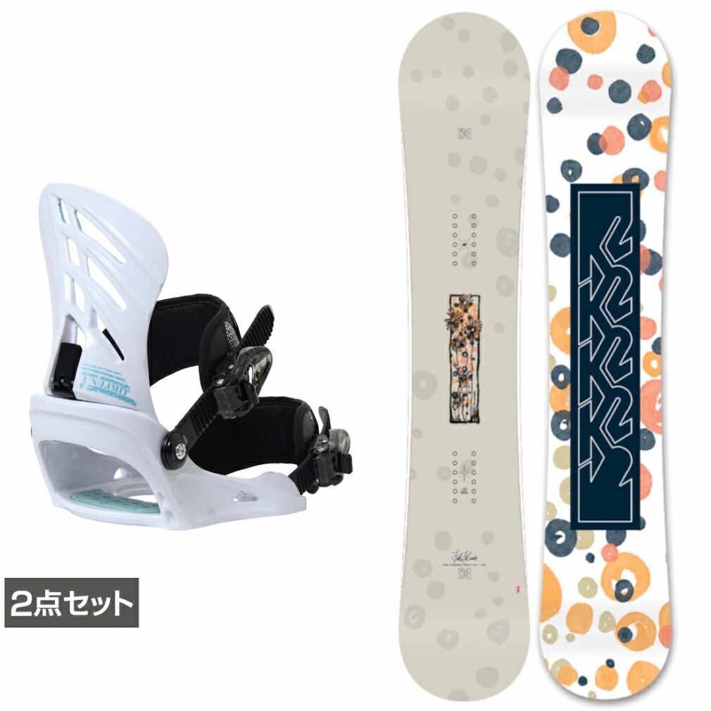 楽天市場】k2 bright liteの通販