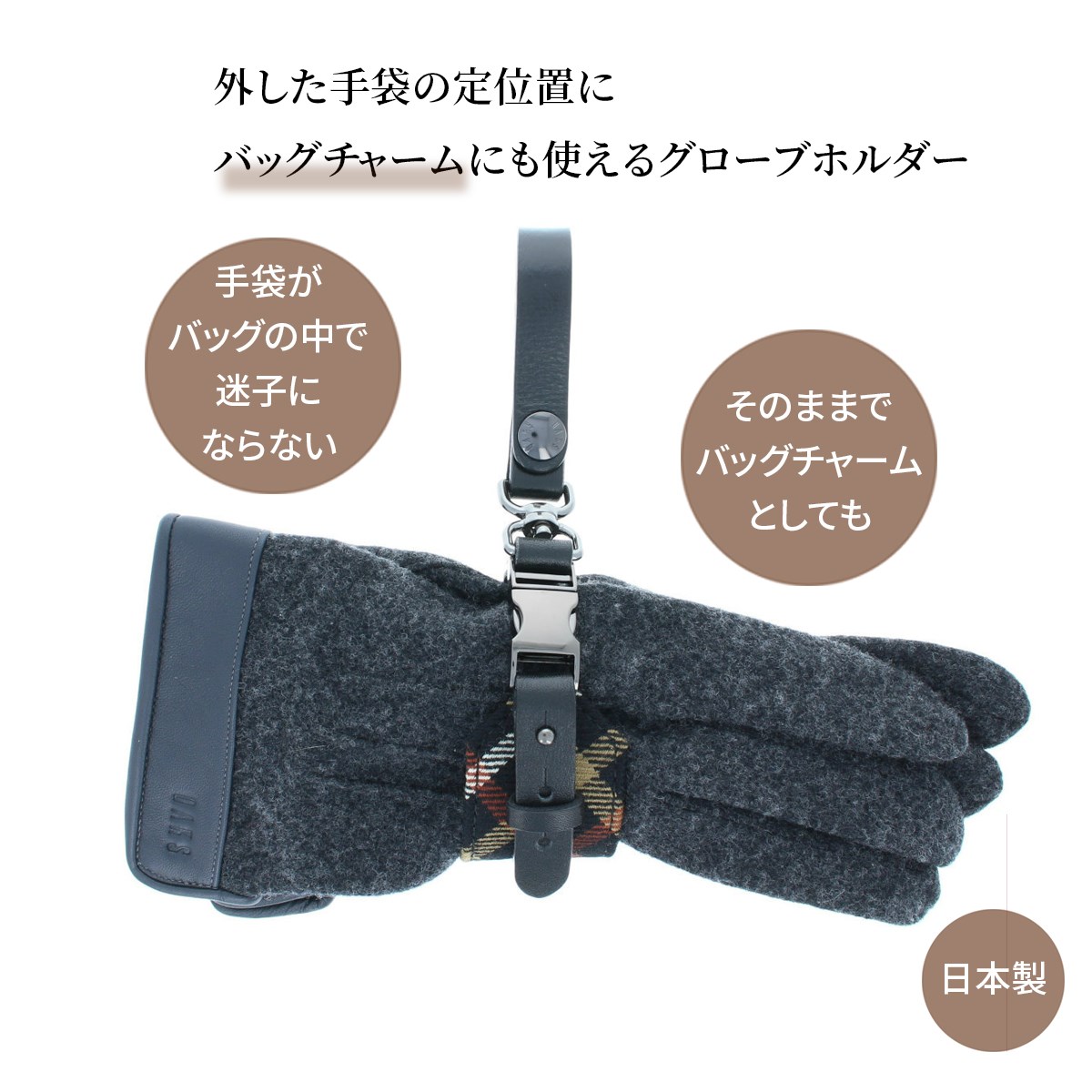 楽天市場】【スーパーセール限定☆100円OFFクーポン】グローブホルダー