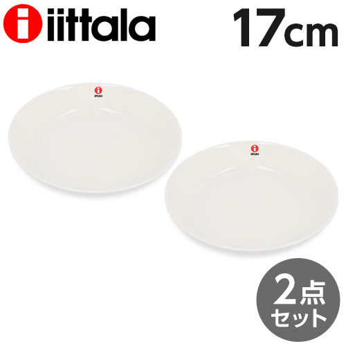 iittala 17cm ティーマ 皿」の人気商品一覧 | 安い商品を通販サイト