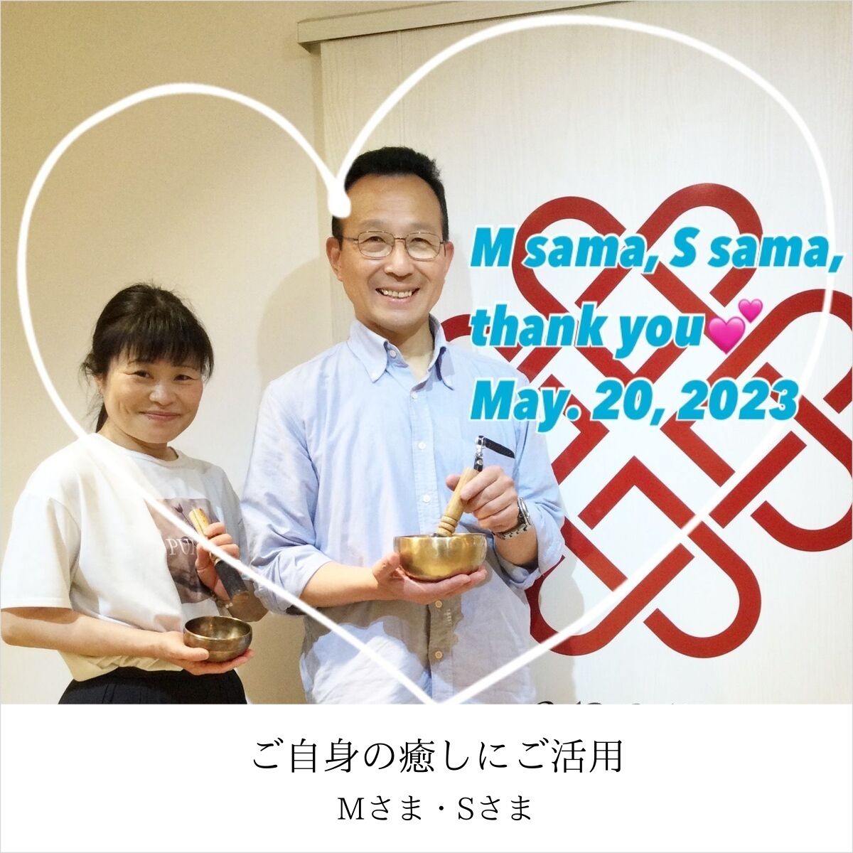 楽天市場】のべ36000人が愛用 シンギングボウル シンギングボール 極小