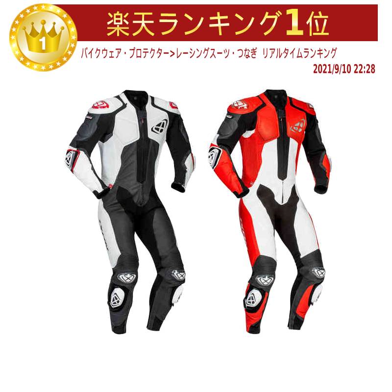 楽天市場】＼全品1000円ｸｰﾎﾝ☆3/7（土)限定／【4XLまで】Ixon イクソン