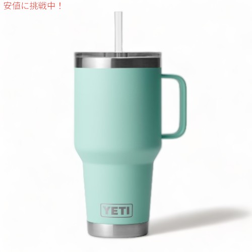 楽天市場】【最大2,000円クーポン3/11水01:59まで】YETI イエティ