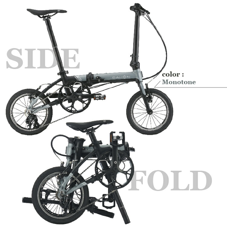 楽天市場】新色追加 台数限定 DAHON ダホン K3 折りたたみ 自転車 14