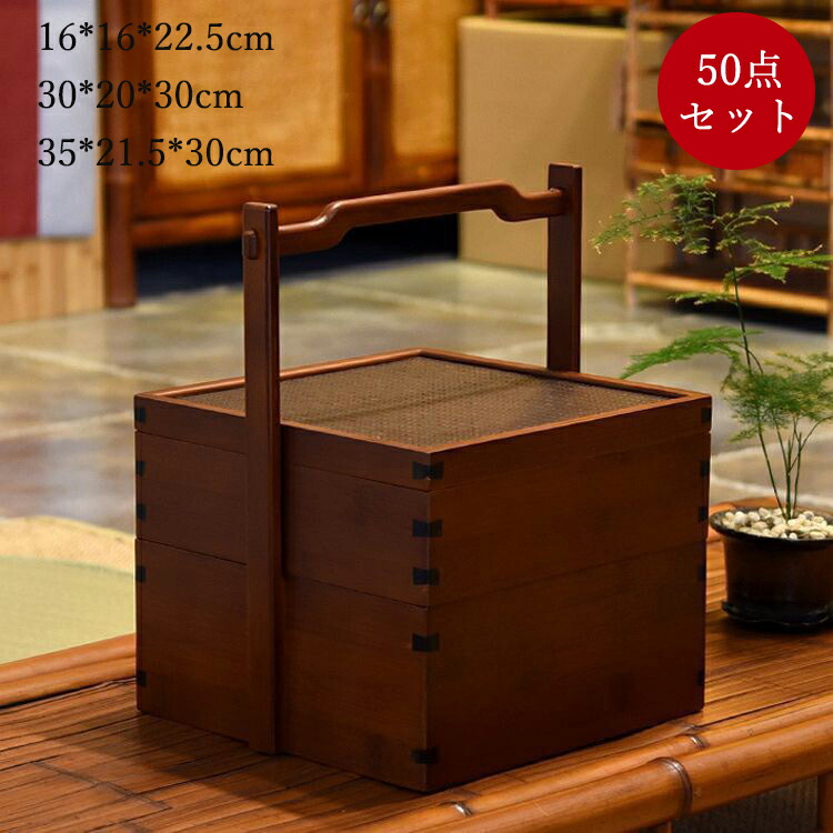 重箱 シンプル 二段」の人気商品一覧 | 安い商品を通販サイトから探す