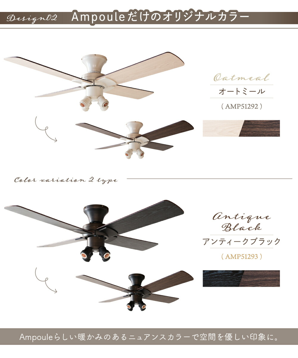 楽天市場】【Ampoule】 シーリングライト おしゃれ リビング 照明