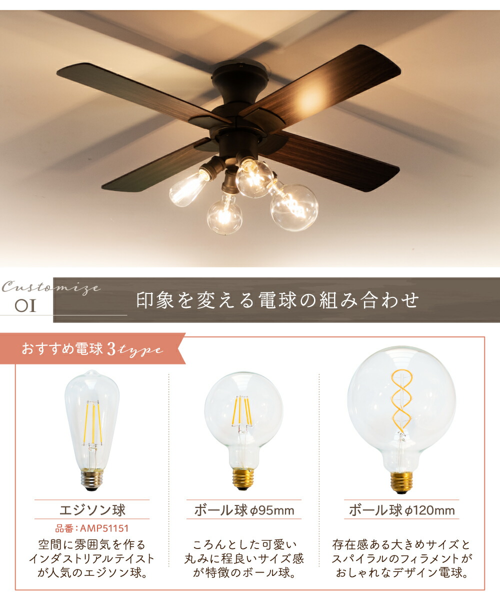 楽天市場】【Ampoule】 シーリングライト おしゃれ リビング 照明