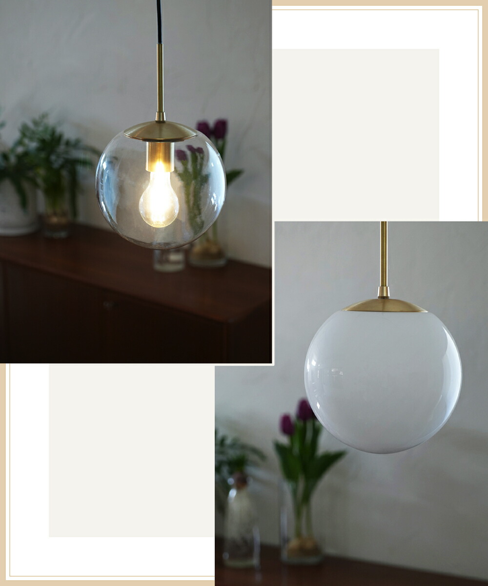 楽天市場】【AXCIS】 ペンダントライト 照明 おしゃれ LEDペンダント