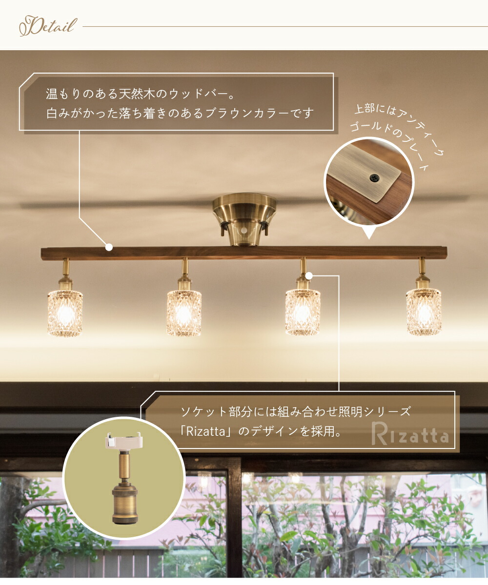 楽天市場】【Ampoule】 シーリングライト 照明 おしゃれ 4灯 ガラス