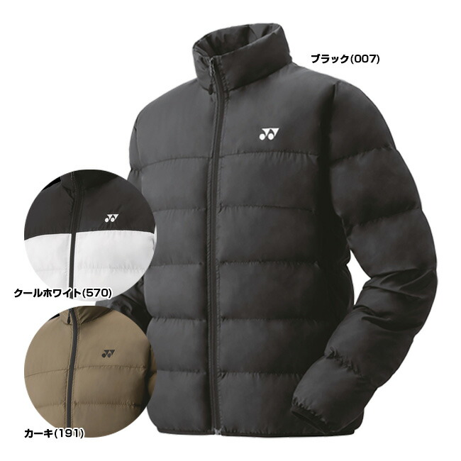 楽天市場】在庫処分特価】「日本サイズ」ヨネックス(YONEX) ユニ