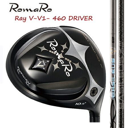 楽天市場】ドライバー（ブランドロマロ）（メンズクラブ｜クラブ