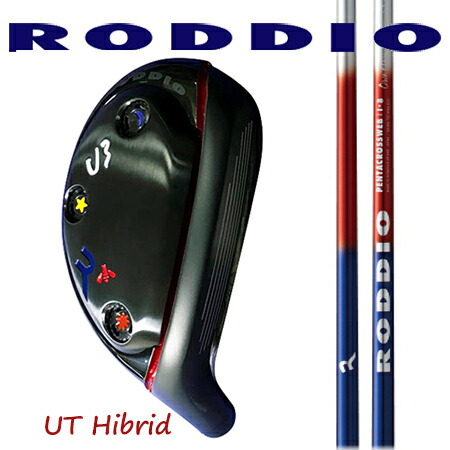 楽天市場】ロッディオ u2の通販