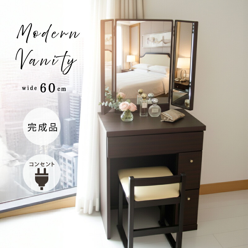 楽天市場】【SS限定5%OFF】クーポン配布中 マグネット付きで鏡が