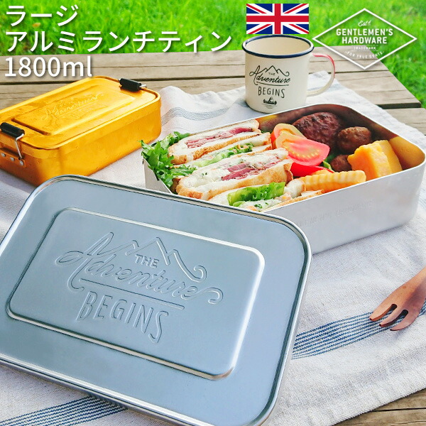 ランチBOX ランチBOX ZX Lunch Box with Lid 5 Compartments Heat
