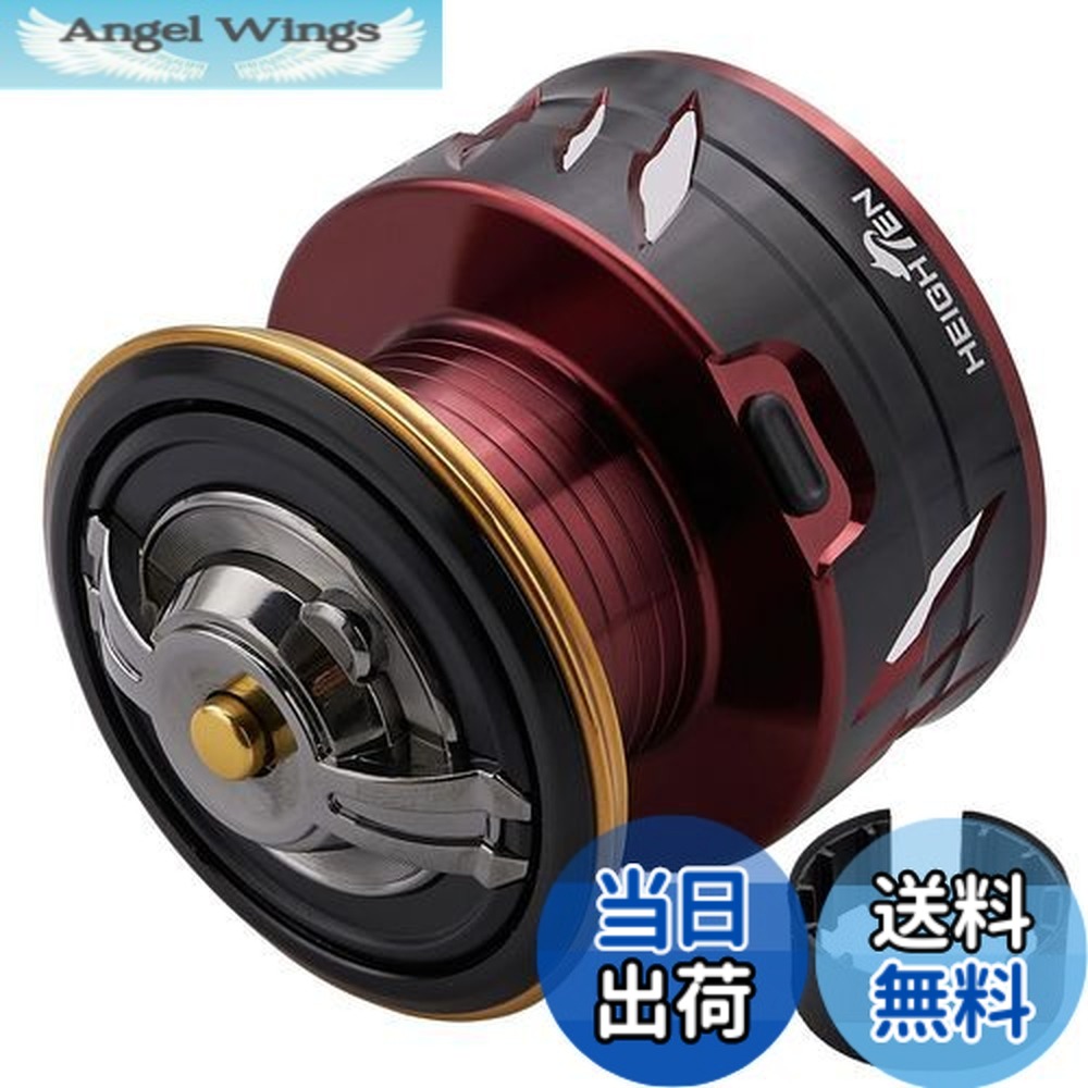 楽天市場】シマノ ddm スプールの通販