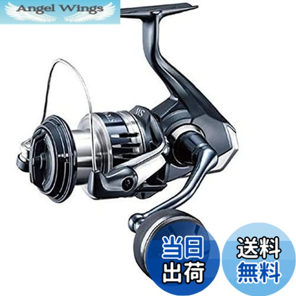 楽天市場】stradic sw 5000xgの通販