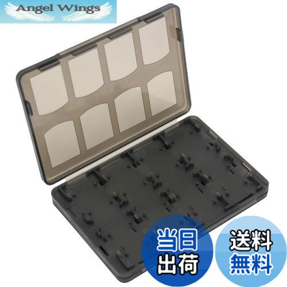 ps vita メモリーカードケース」の人気商品一覧 | 安い商品を通販