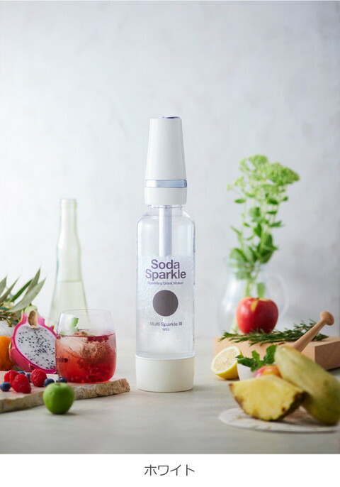楽天市場】【正規品】 ソーダスパークル マルチスパークル3 ガス