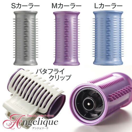 楽天市場】【送料無料 平日即日発送 海外対応】クレイツ クレイツ