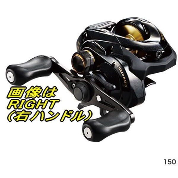 シマノ バスワン XT 150 (リール) 価格比較 - 価格.com