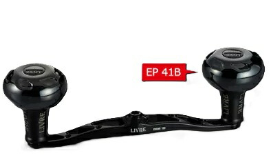 ダブルハンドル リール リブレ」の人気商品一覧 | 安い商品を通販