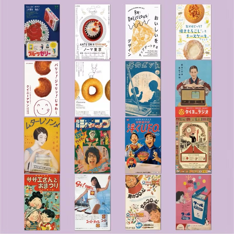 楽天市場】【54枚入り】 昭和レトロポスターシリーズ ステッカー 貼っ