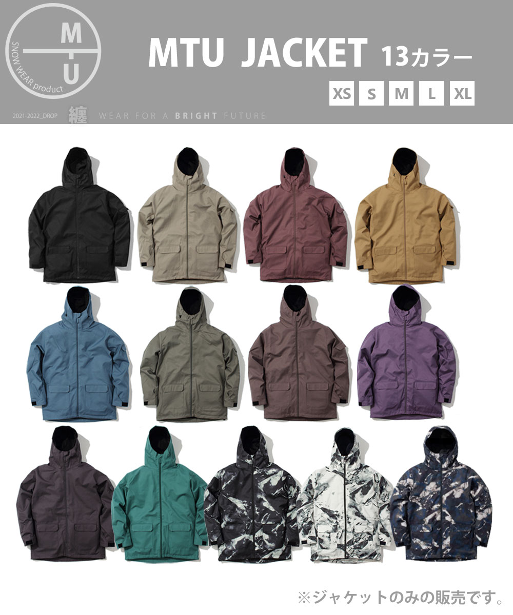 楽天市場】スノボウェア スノーボードウェア ジャケット スノボー