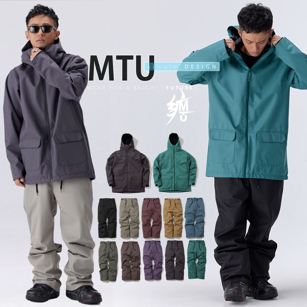 SESSIONS スノーウェア上下セットXL 黒 楽天市場】スノーボードウェア