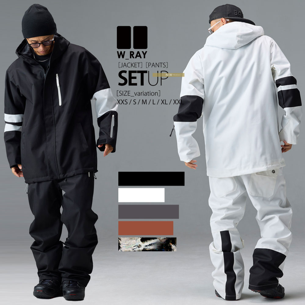 楽天市場】スノーボードウェア スノボウェア 上下セット スノーボード