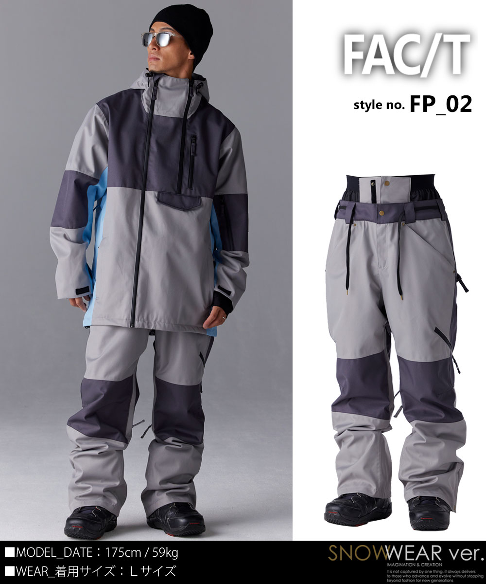 楽天市場】スノボウェア スノーボードウェア メンズ レディース