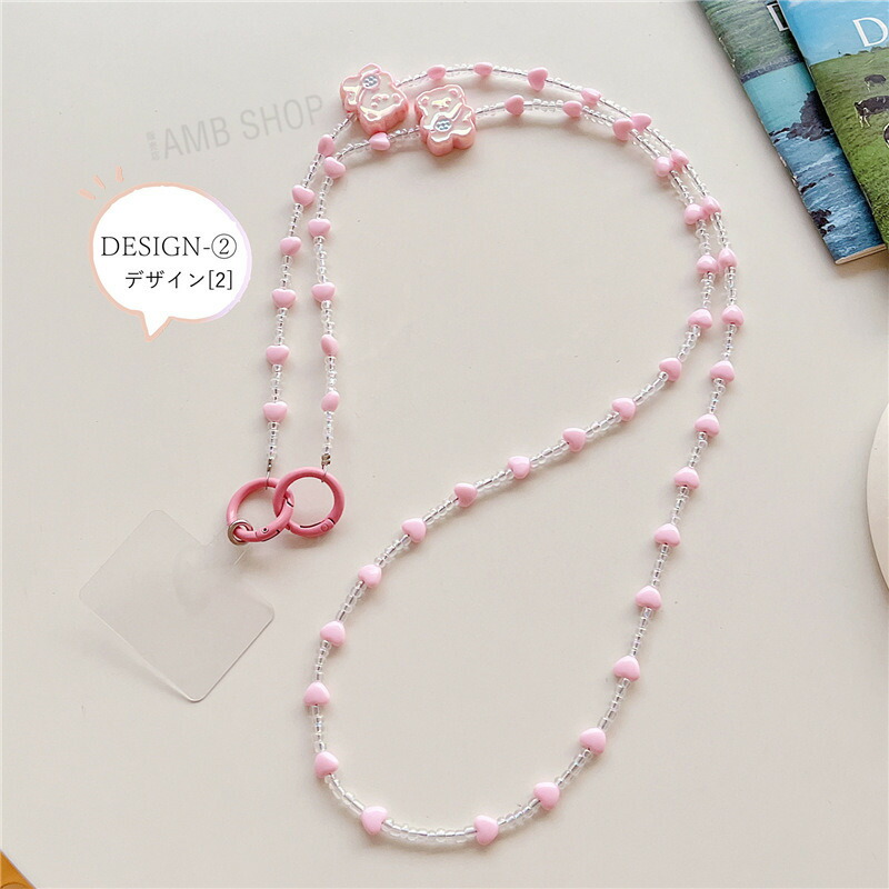 楽天市場】ビーズストラップ スマホ ビーズ ストーン チェーン