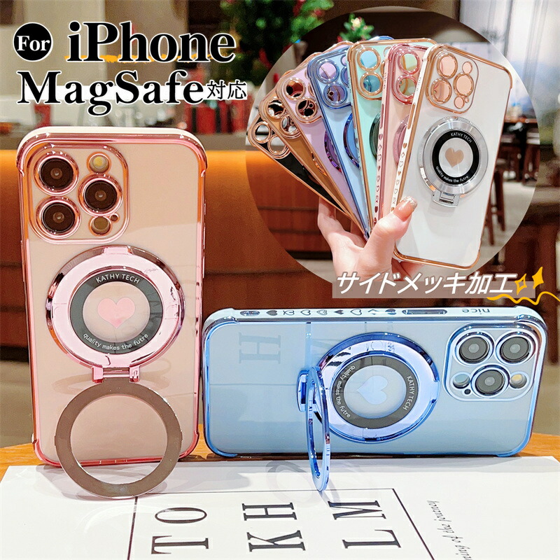 楽天市場】ハート柄 いPhone17 pro max 17e ケース マグセーフ対応