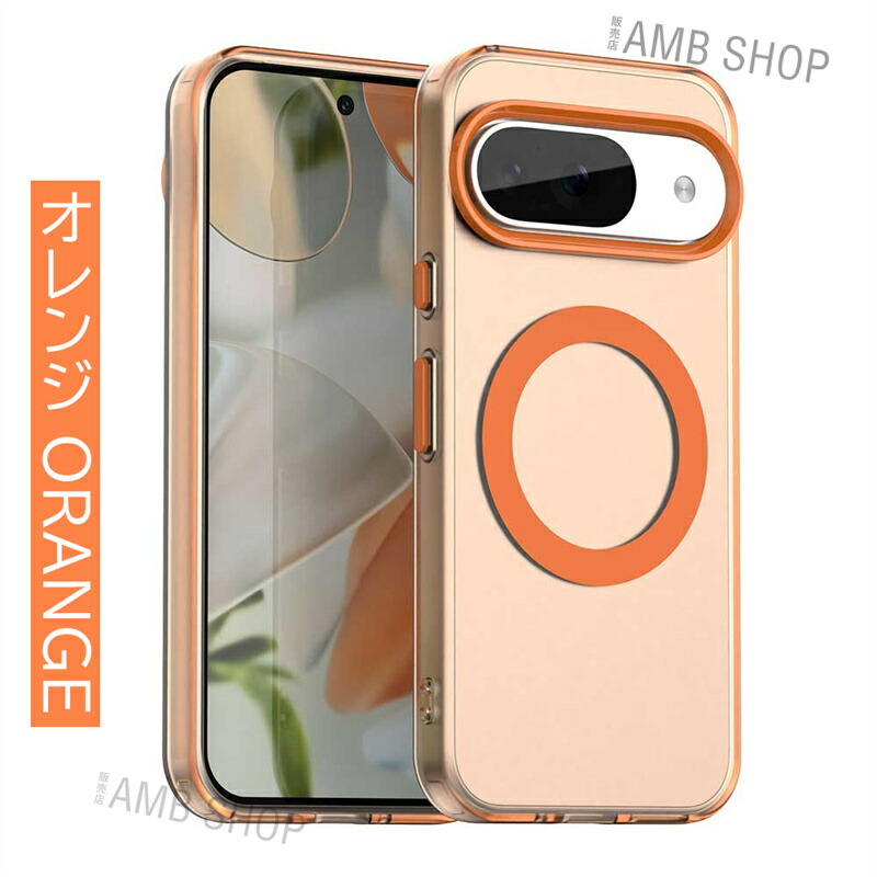 楽天市場】MagSafe対応 Google Pixel 8a ケース 韓国 かわいい 頑丈