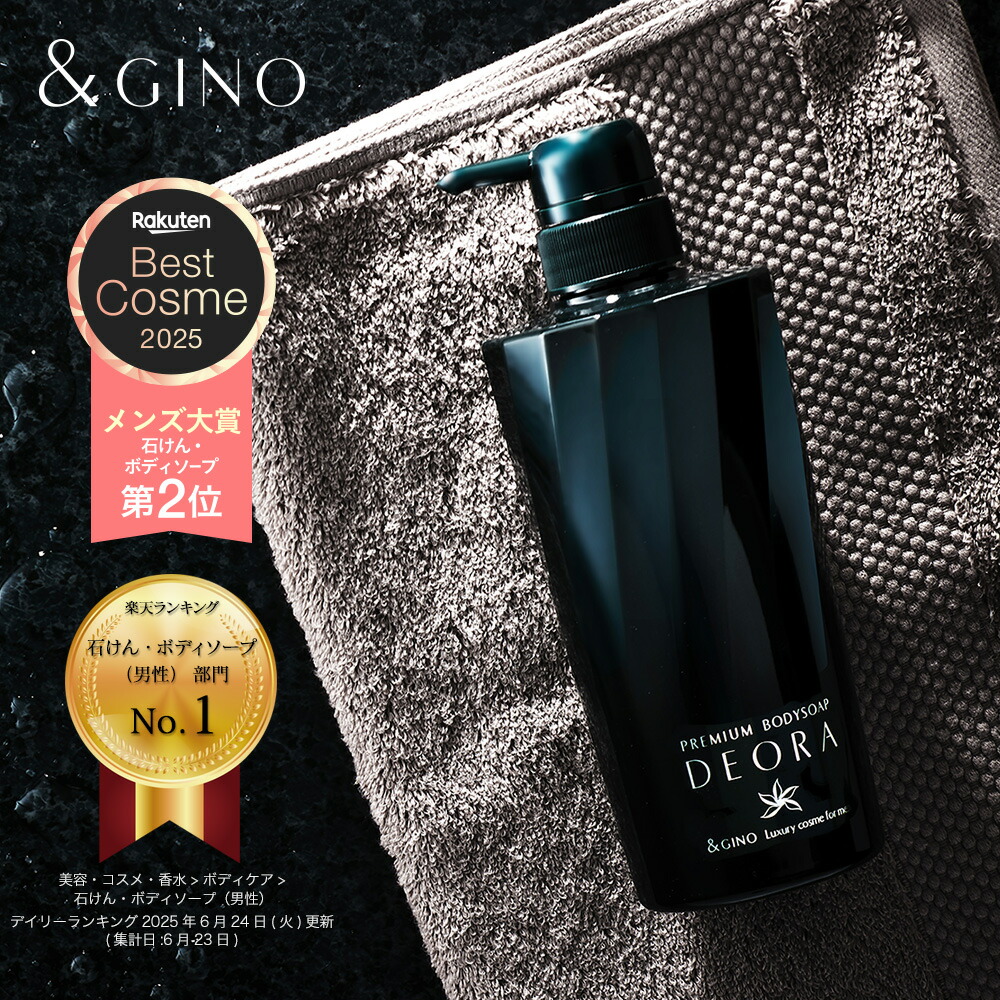 楽天市場】【期間限定ポイント10倍 3/11 01:59まで】【楽天ベスト