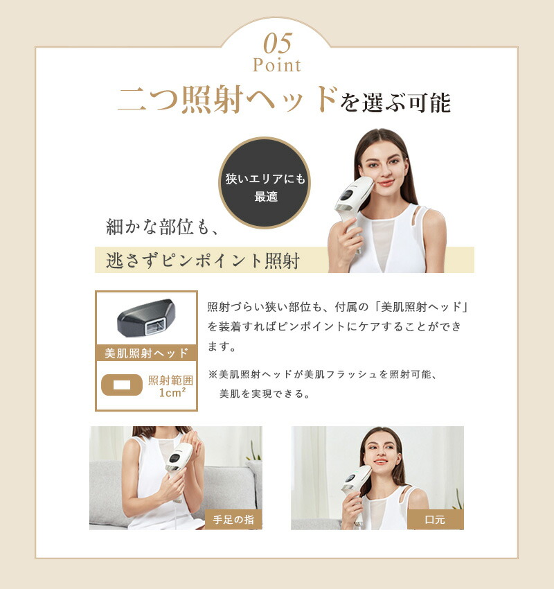 楽天市場】【スーパーSALE限定価格19,800円】送料無料 1年保証 最新